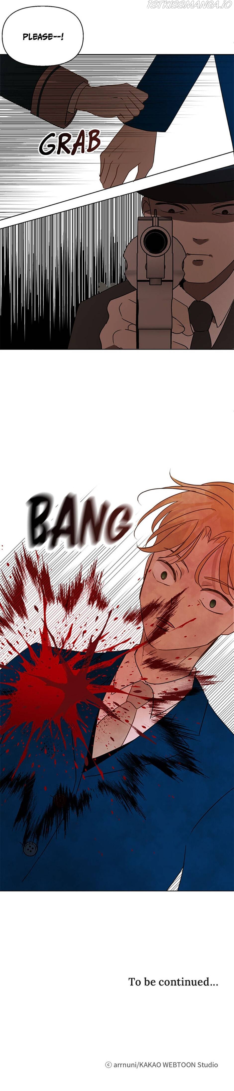 The Unwelcome Guests of House Fildette Chapter 6 - Page 29