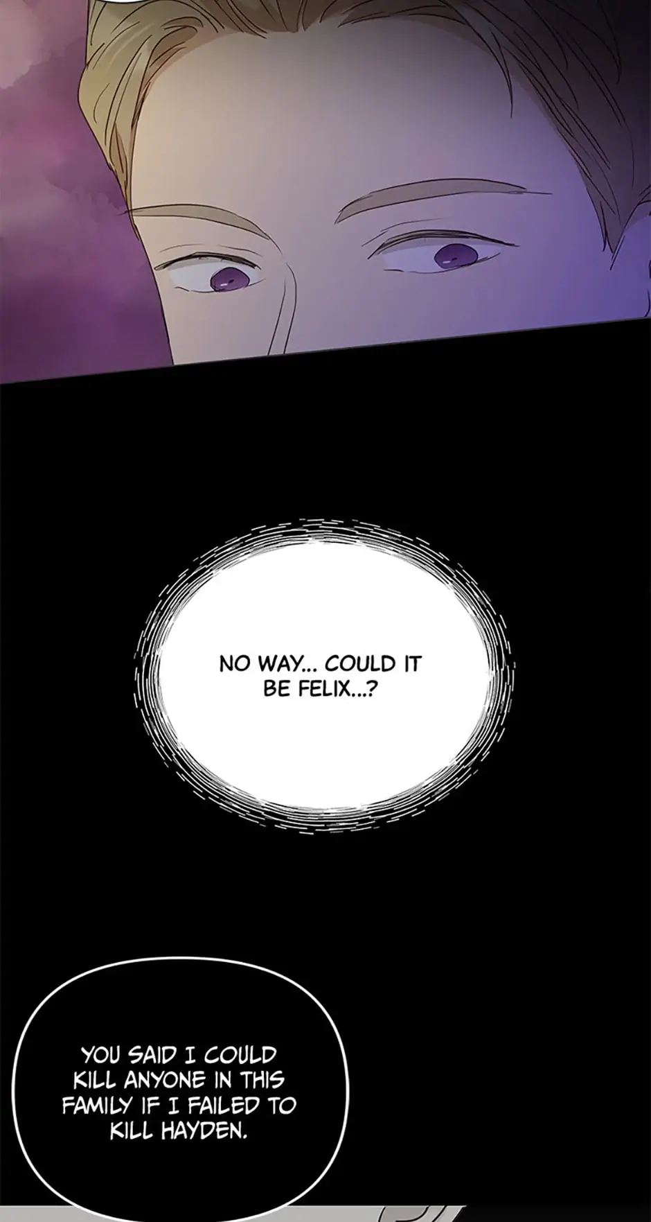 The Unwelcome Guests of House Fildette Chapter 60 - Page 67