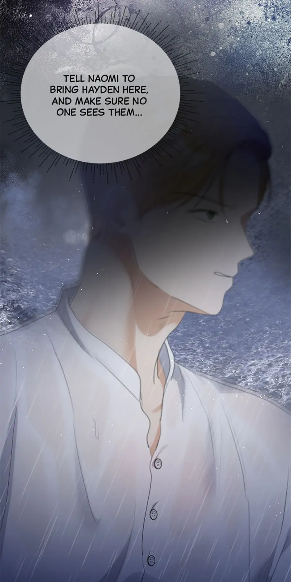 The Unwelcome Guests of House Fildette Chapter 61 - Page 79