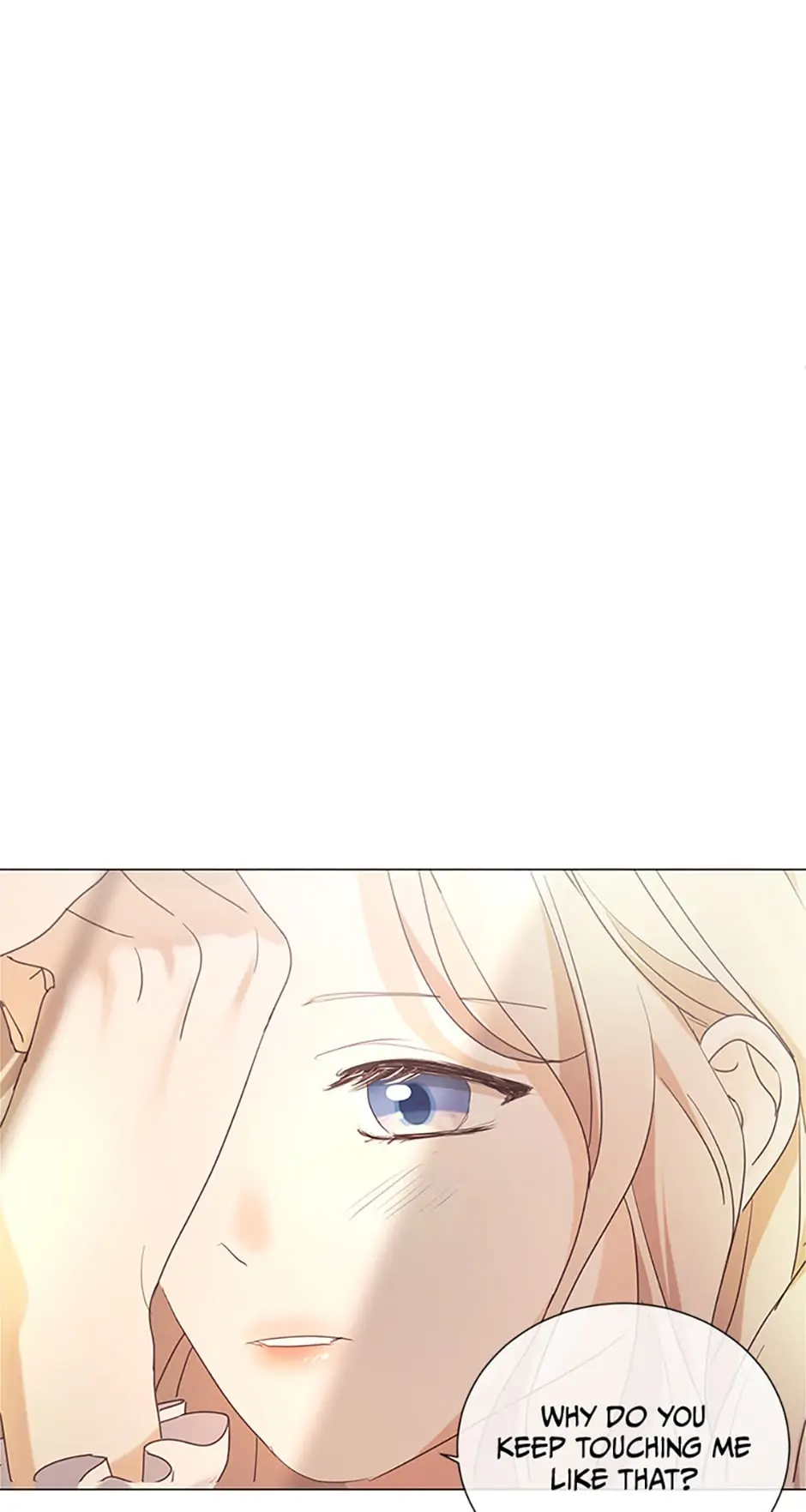 The Unwelcome Guests of House Fildette Chapter 65 - Page 1