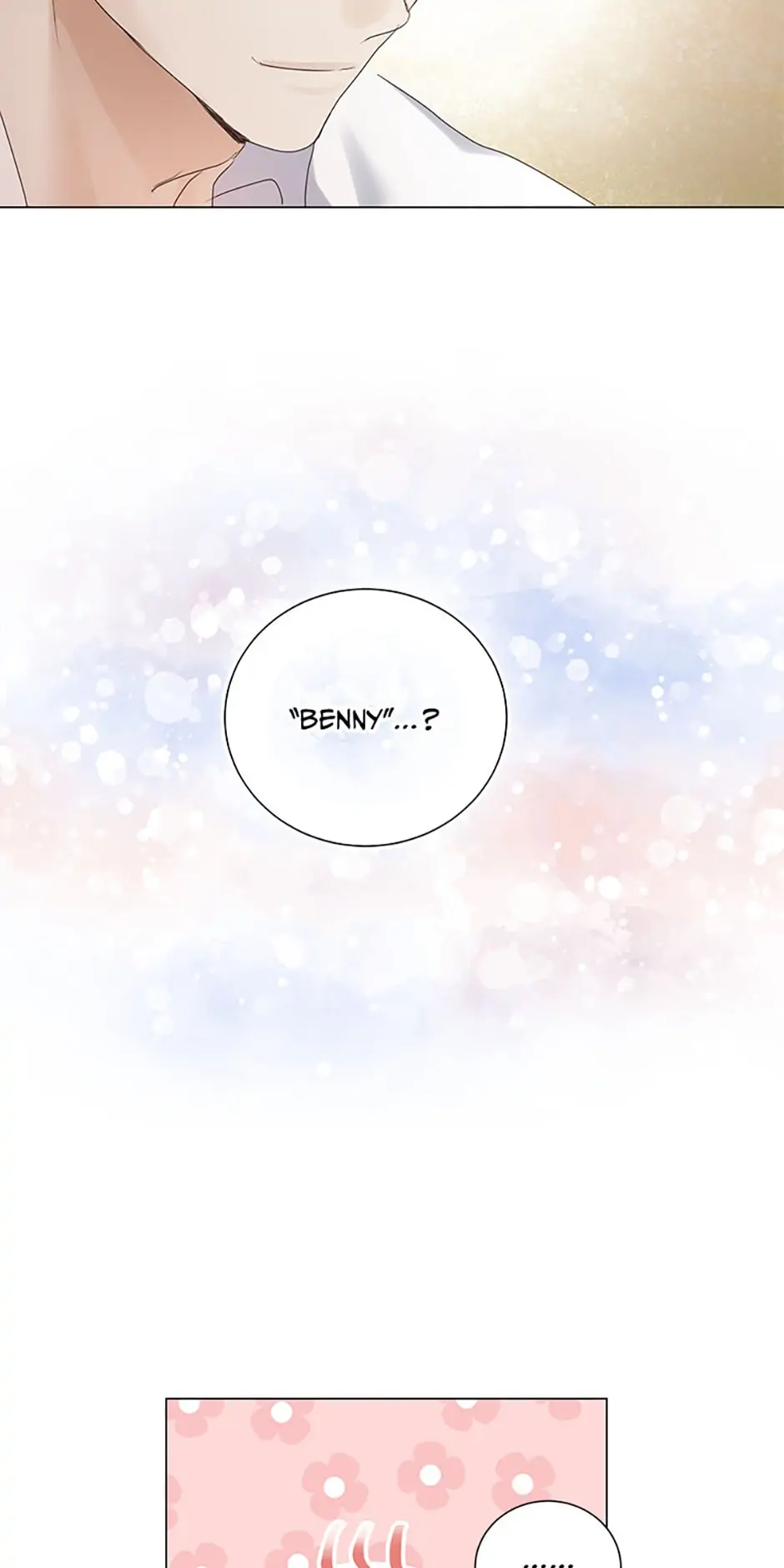 The Unwelcome Guests of House Fildette Chapter 65 - Page 31