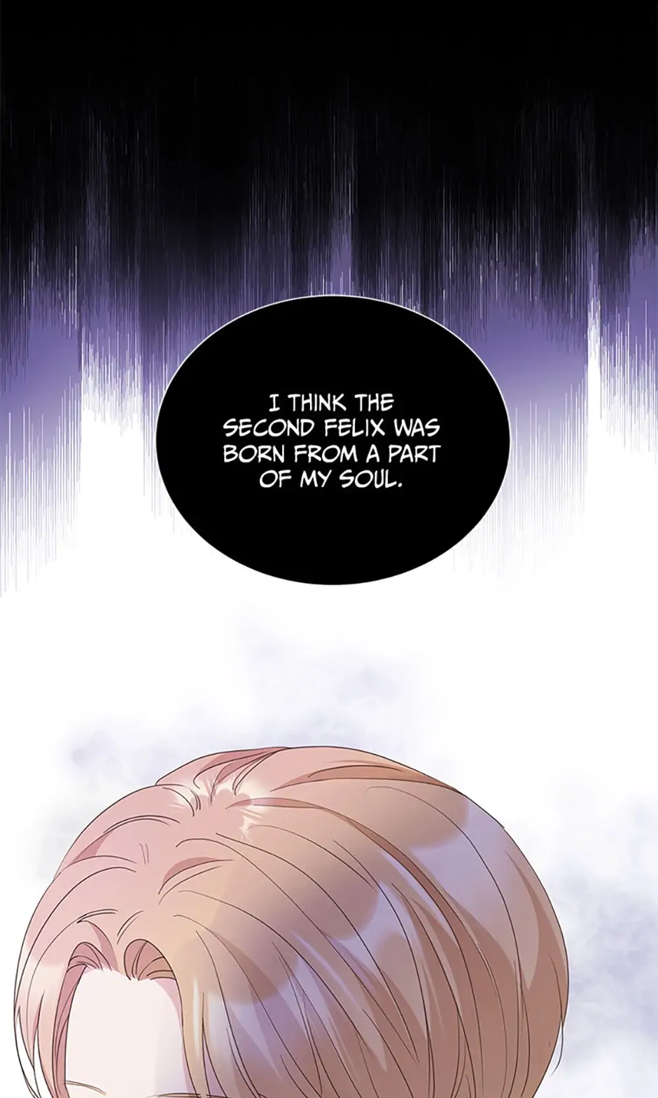 The Unwelcome Guests of House Fildette Chapter 66 - Page 1