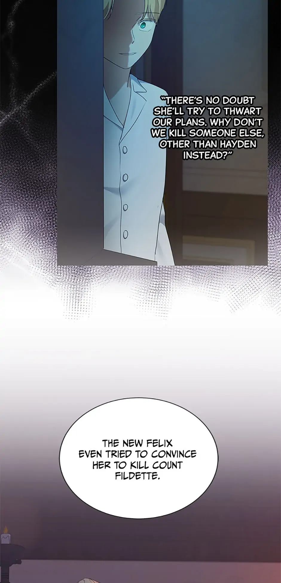 The Unwelcome Guests of House Fildette Chapter 66 - Page 5