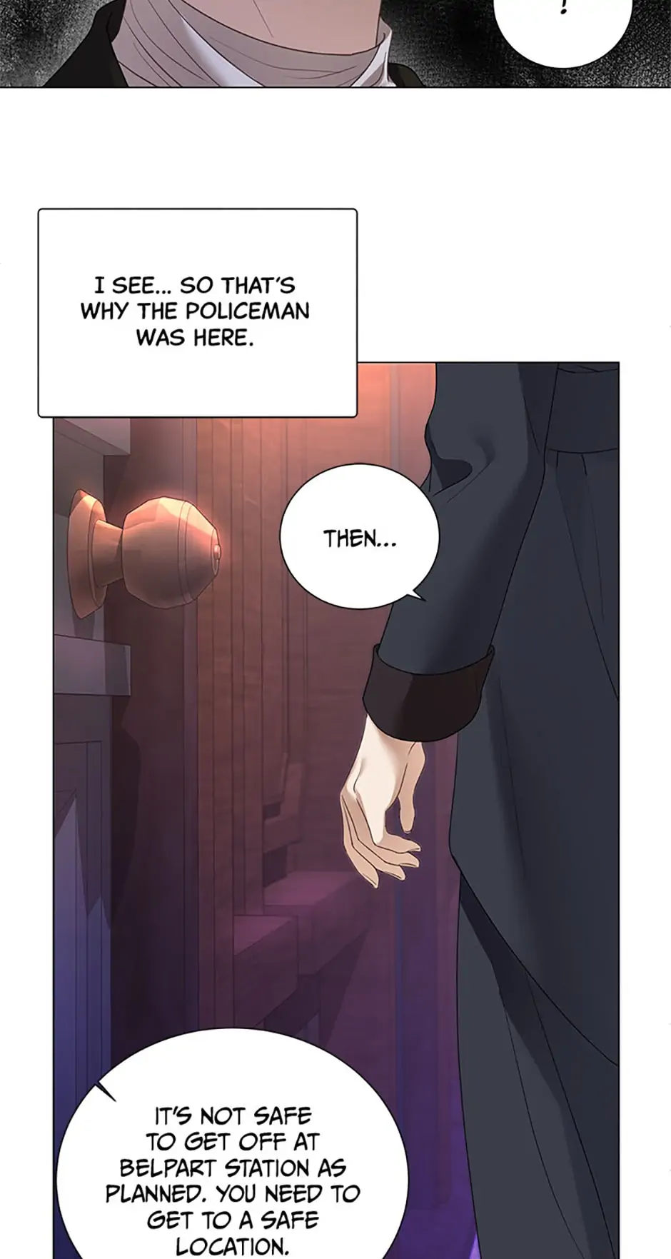 The Unwelcome Guests of House Fildette Chapter 67 - Page 14