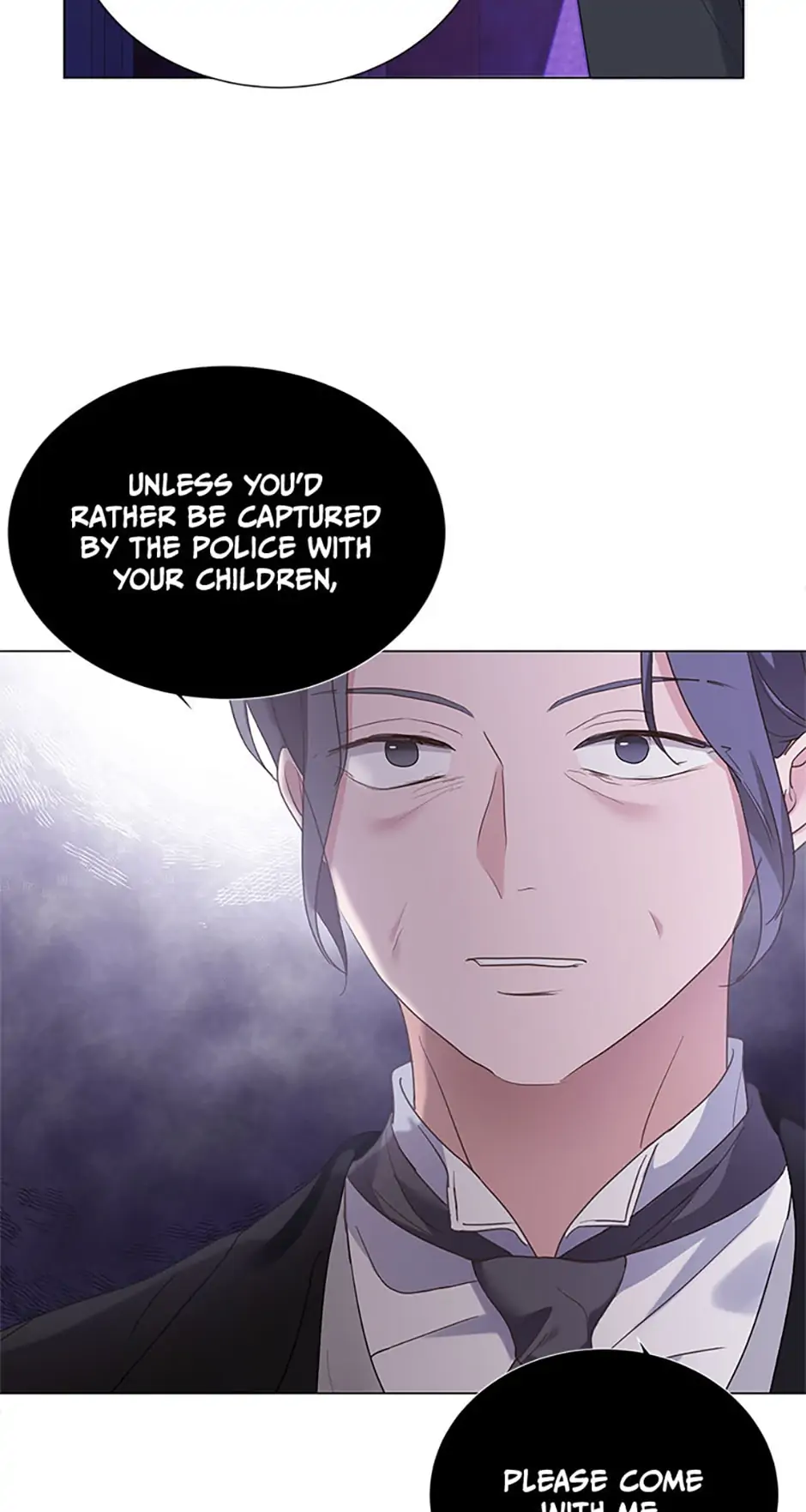 The Unwelcome Guests of House Fildette Chapter 67 - Page 15