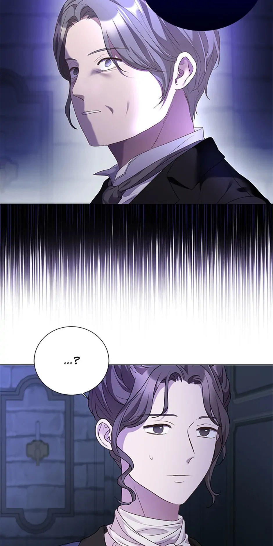 The Unwelcome Guests of House Fildette Chapter 68 - Page 18