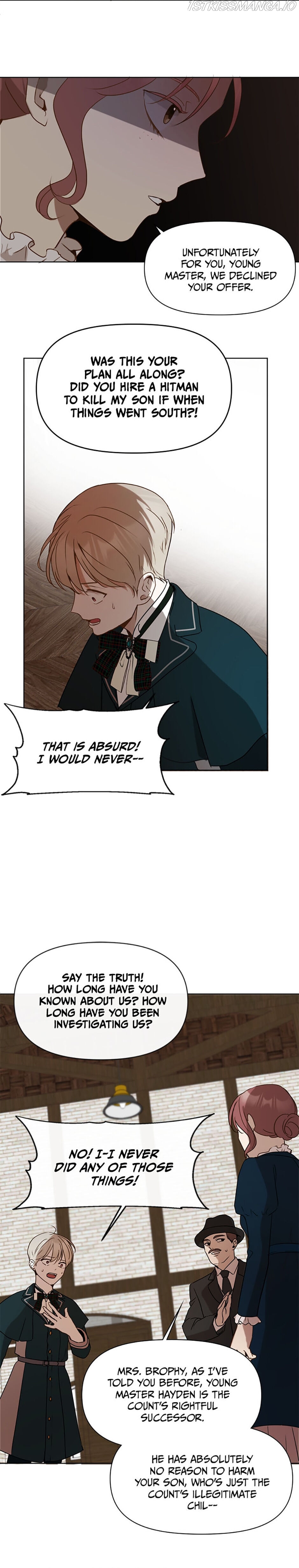 The Unwelcome Guests of House Fildette Chapter 7 - Page 17