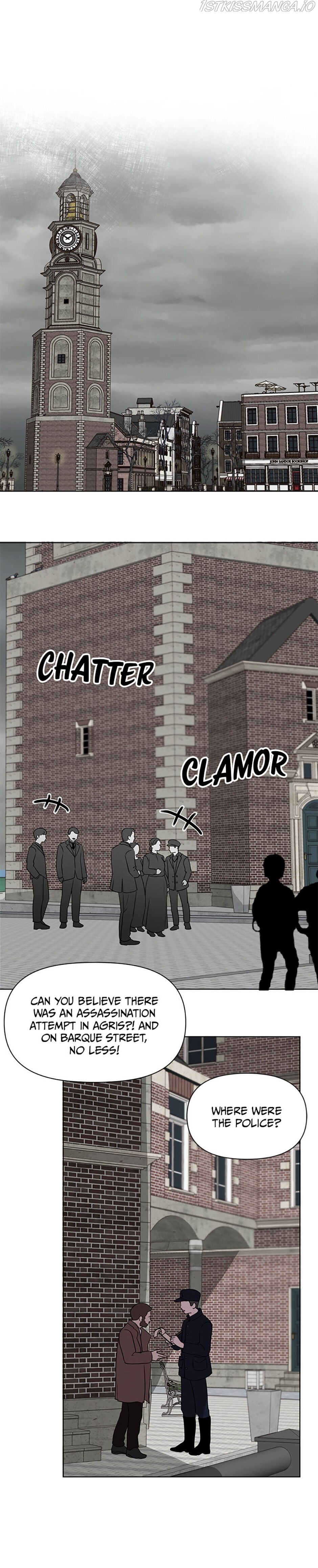 The Unwelcome Guests of House Fildette Chapter 7 - Page 2