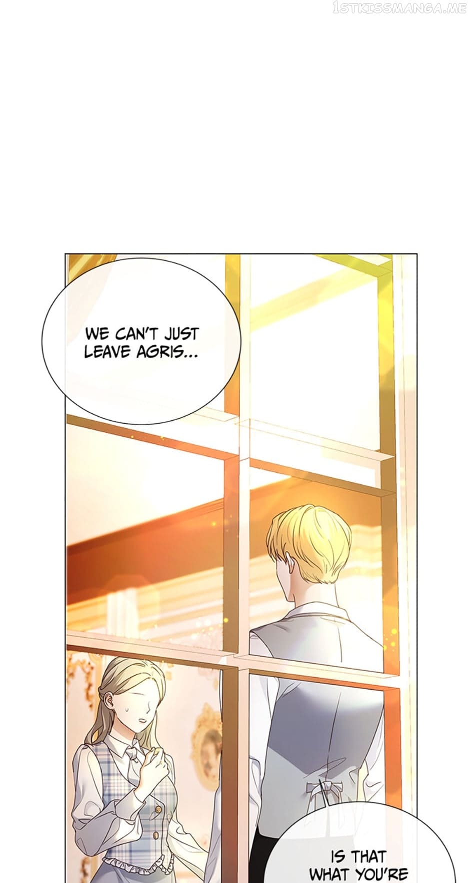 The Unwelcome Guests of House Fildette Chapter 71 - Page 15