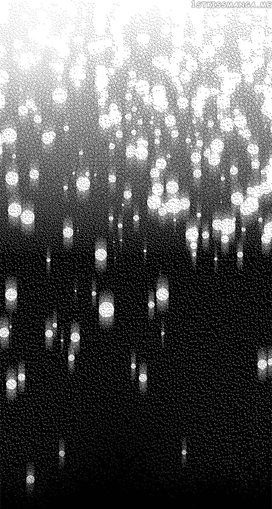 The Unwelcome Guests of House Fildette Chapter 73 - Page 22