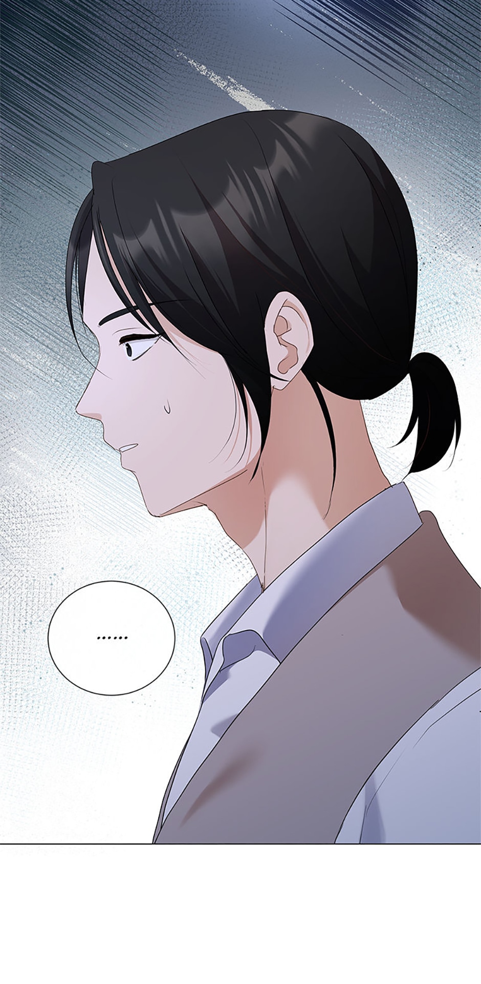 The Unwelcome Guests of House Fildette Chapter 74 - Page 3