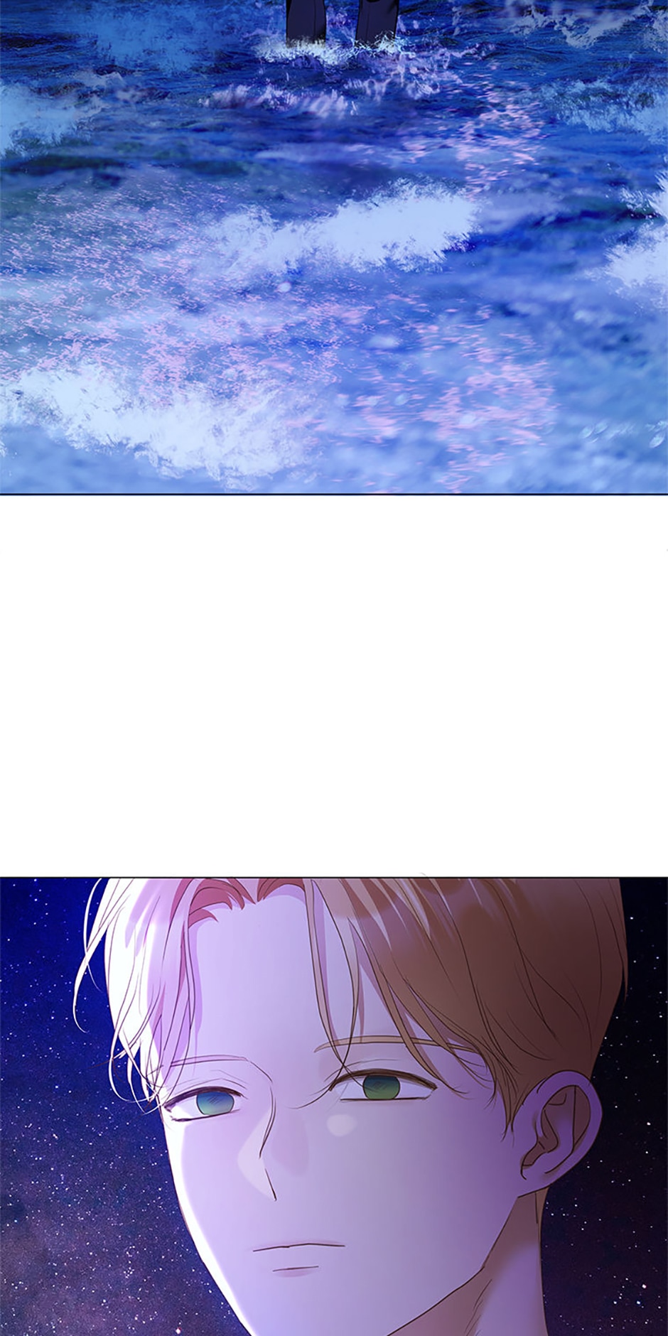 The Unwelcome Guests of House Fildette Chapter 74 - Page 58