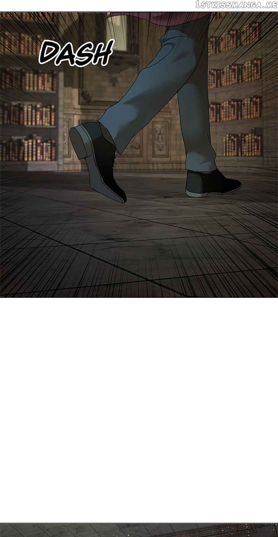 The Unwelcome Guests of House Fildette Chapter 75 - Page 18