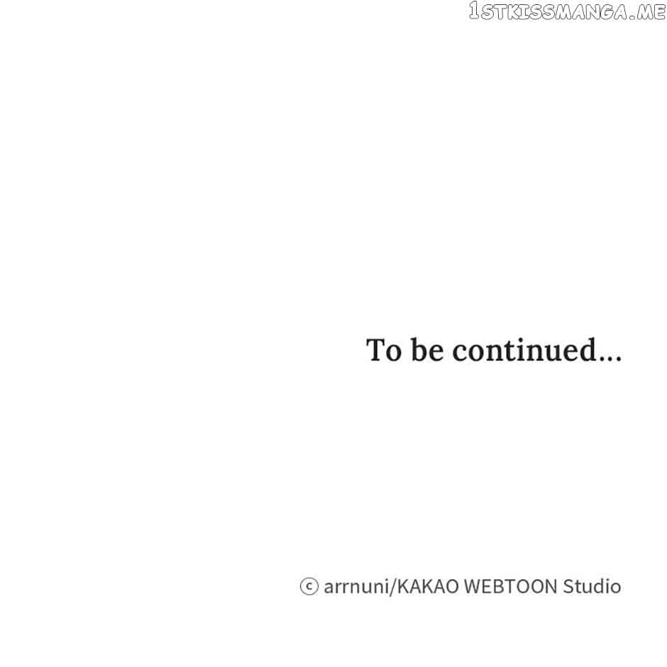 The Unwelcome Guests of House Fildette Chapter 75 - Page 94