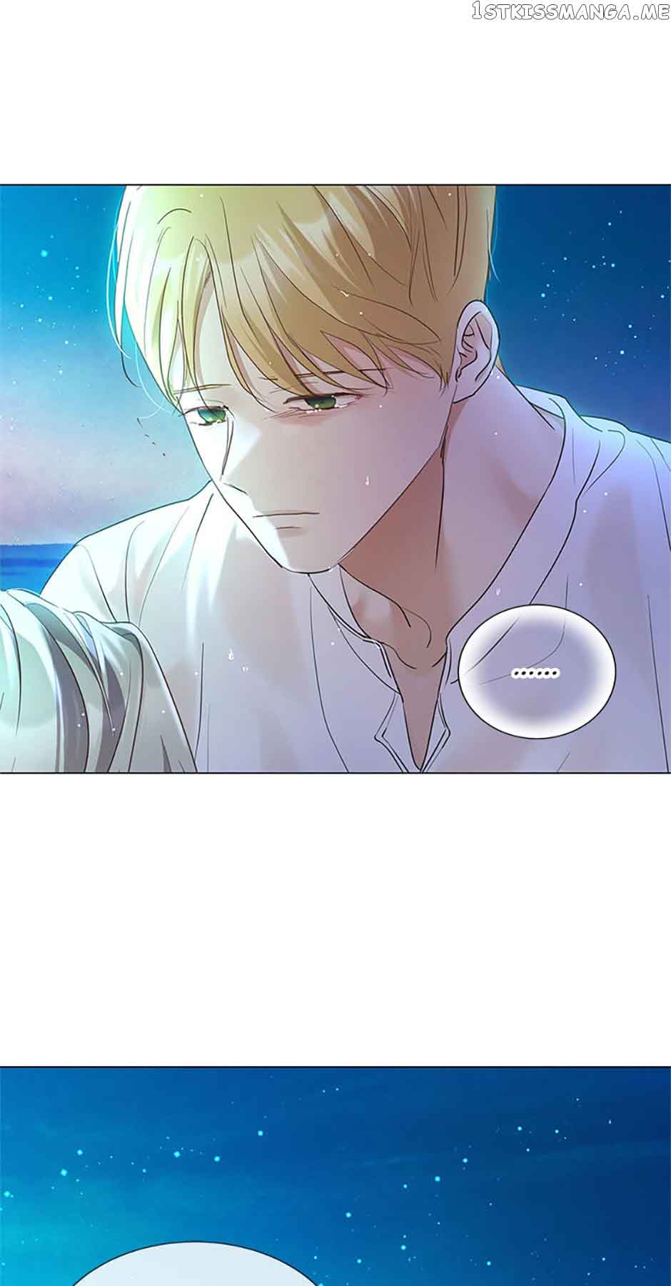 The Unwelcome Guests of House Fildette Chapter 76 - Page 28