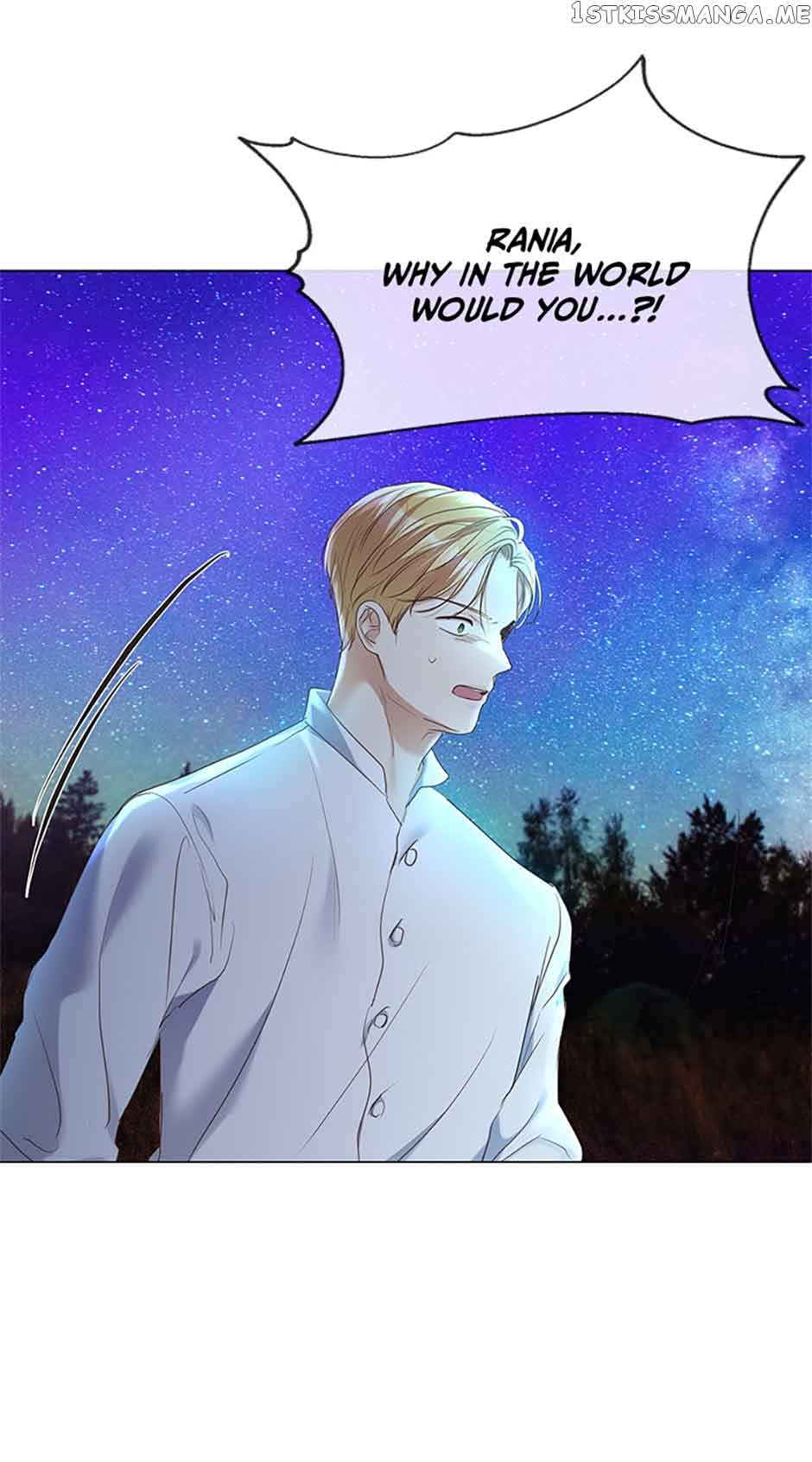 The Unwelcome Guests of House Fildette Chapter 76 - Page 3