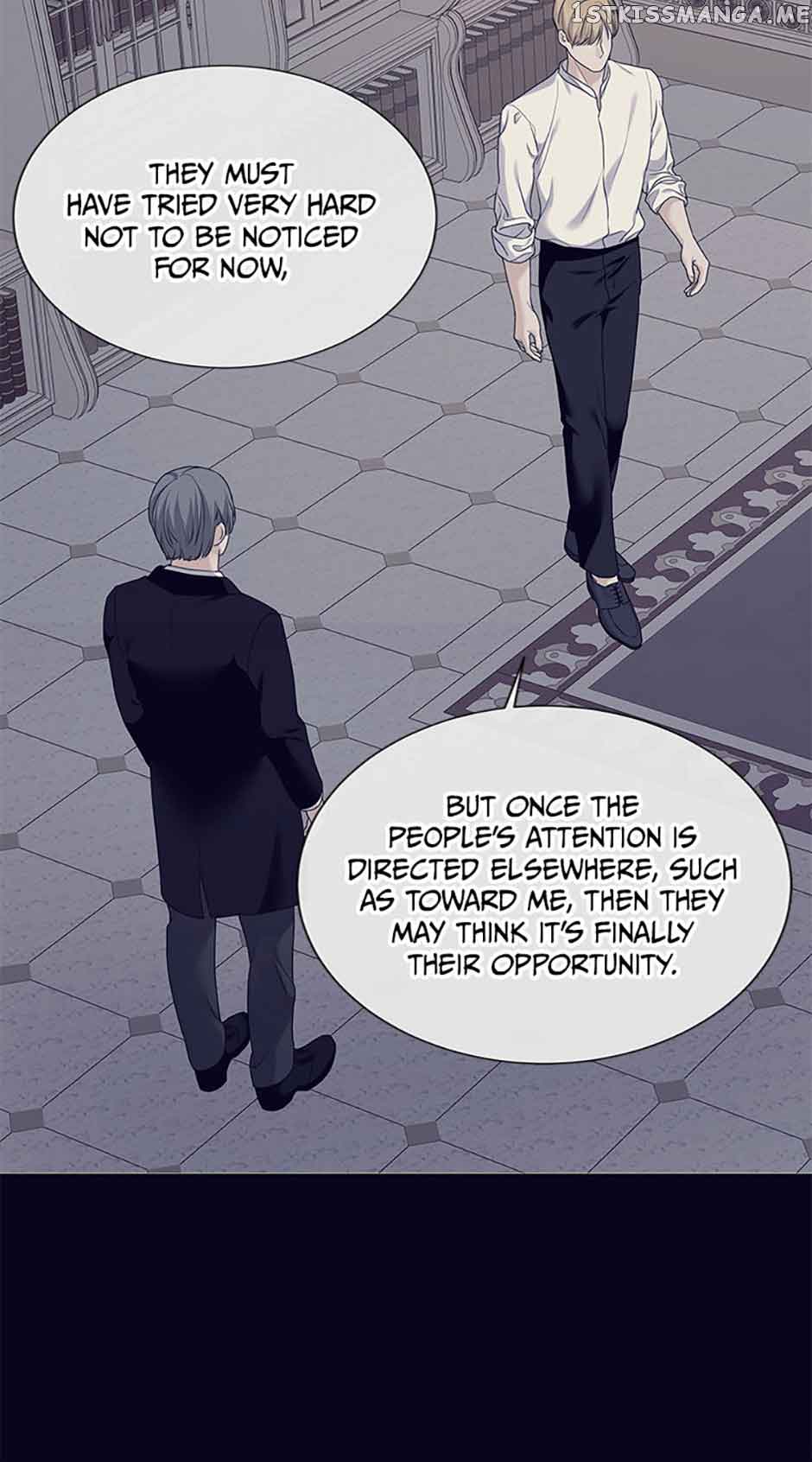 The Unwelcome Guests of House Fildette Chapter 79 - Page 17