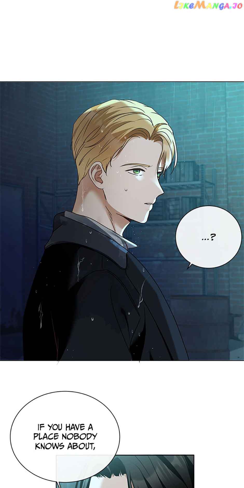 The Unwelcome Guests of House Fildette Chapter 88 - Page 23