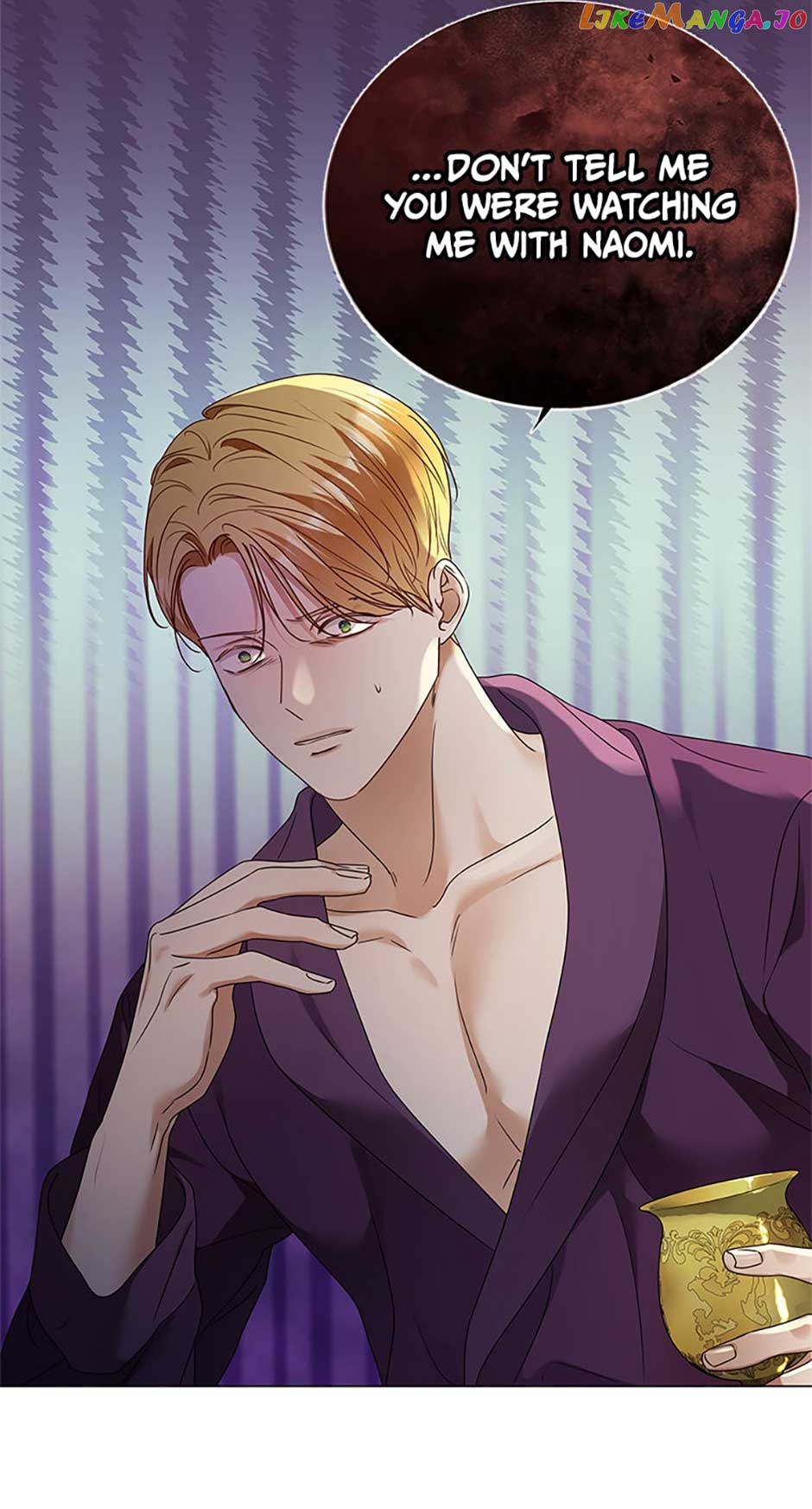 The Unwelcome Guests of House Fildette Chapter 89 - Page 16