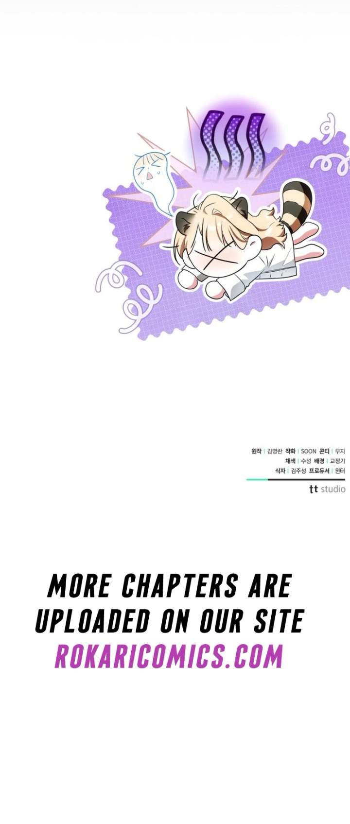50 Ways to Dump the Psychopathic Mastermind Chapter 17 - Page 19