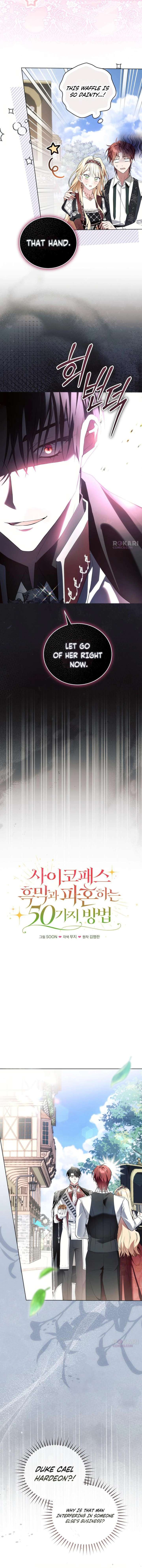 50 Ways to Dump the Psychopathic Mastermind Chapter 4 - Page 5