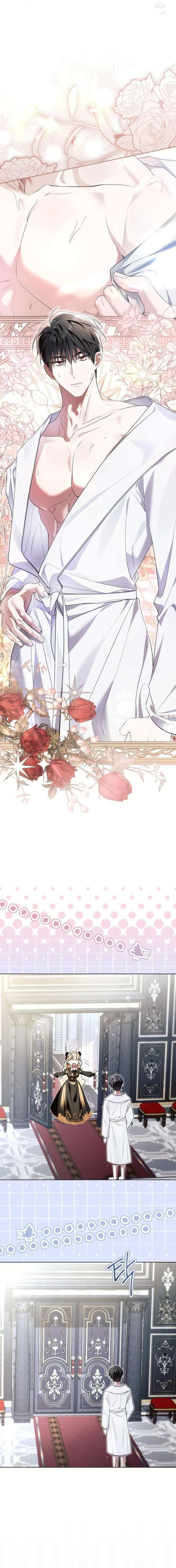 50 Ways to Dump the Psychopathic Mastermind Chapter 6 - Page 19