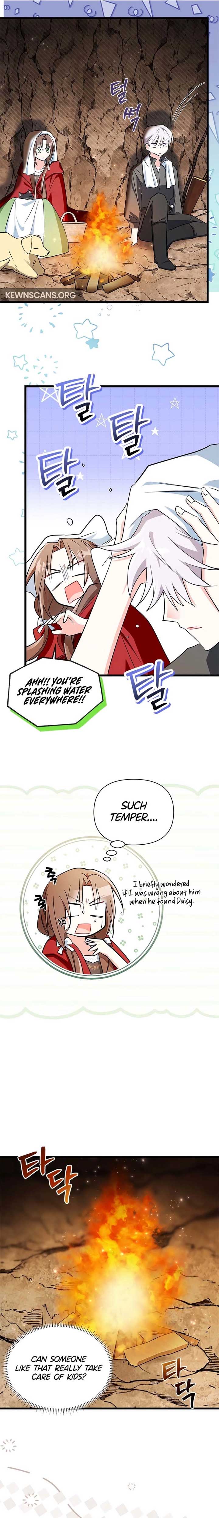 I’m Repaying The Kindness That Raised Me With Obsession Chapter 10 - Page 19