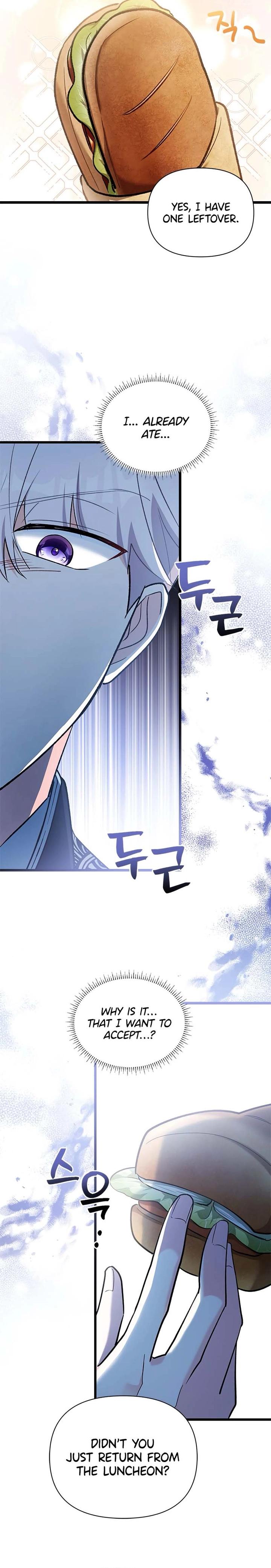 I’m Repaying The Kindness That Raised Me With Obsession Chapter 15 - Page 19