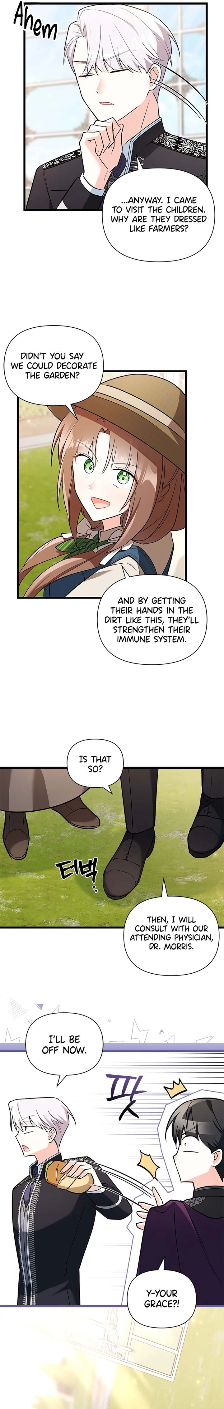 I’m Repaying The Kindness That Raised Me With Obsession Chapter 15 - Page 21