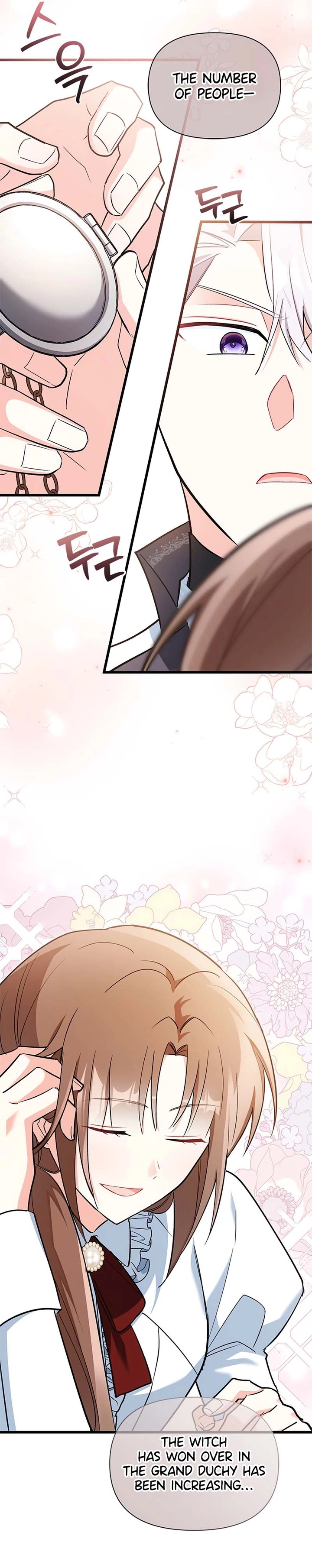 I’m Repaying The Kindness That Raised Me With Obsession Chapter 16 - Page 14