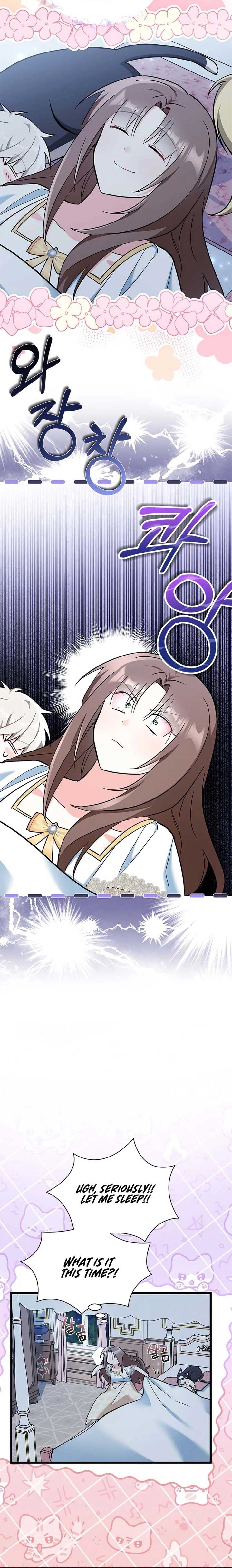 I’m Repaying The Kindness That Raised Me With Obsession Chapter 22 - Page 11