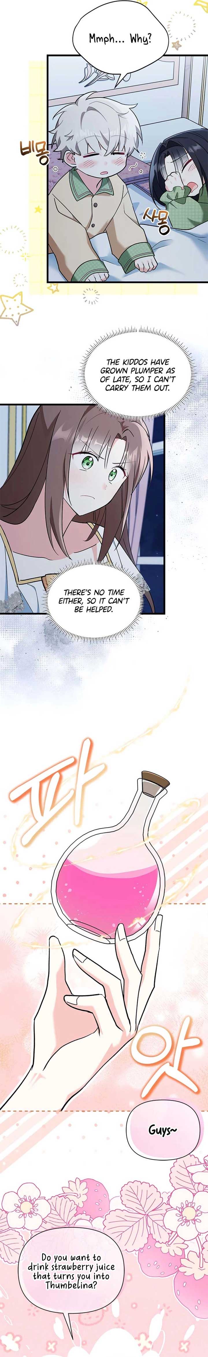 I’m Repaying The Kindness That Raised Me With Obsession Chapter 22 - Page 20