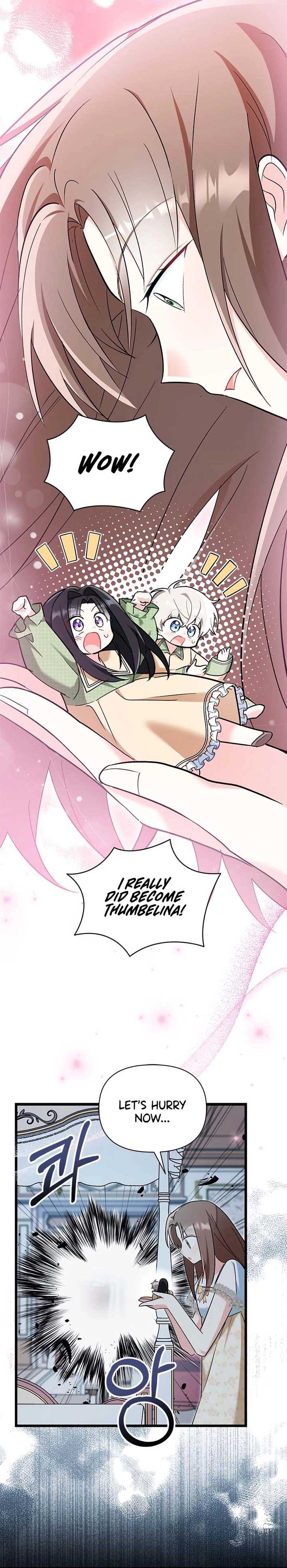 I’m Repaying The Kindness That Raised Me With Obsession Chapter 22 - Page 23