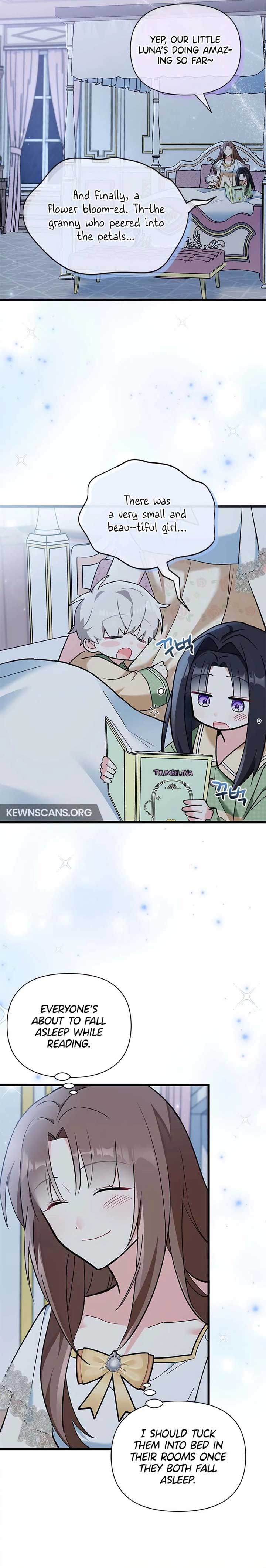 I’m Repaying The Kindness That Raised Me With Obsession Chapter 22 - Page 5