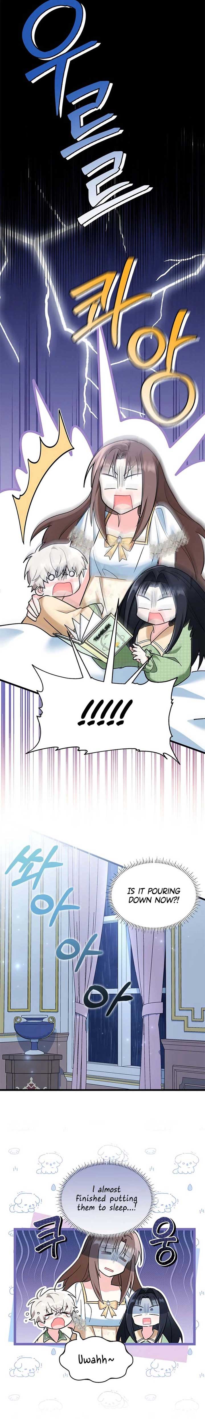 I’m Repaying The Kindness That Raised Me With Obsession Chapter 22 - Page 7