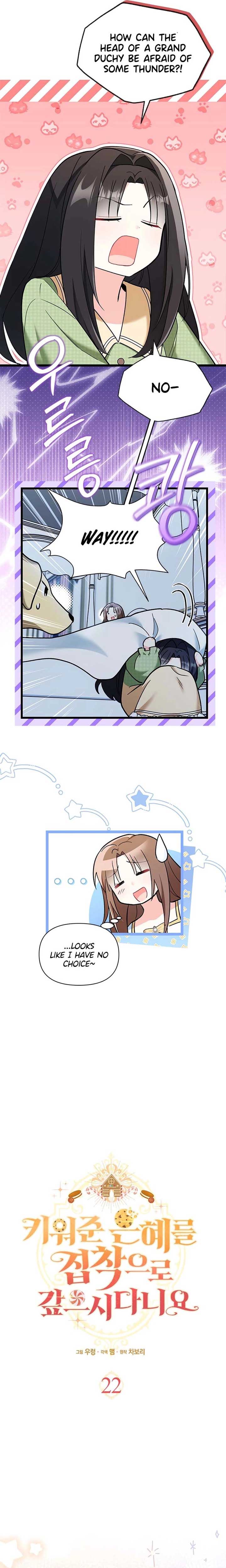 I’m Repaying The Kindness That Raised Me With Obsession Chapter 22 - Page 9