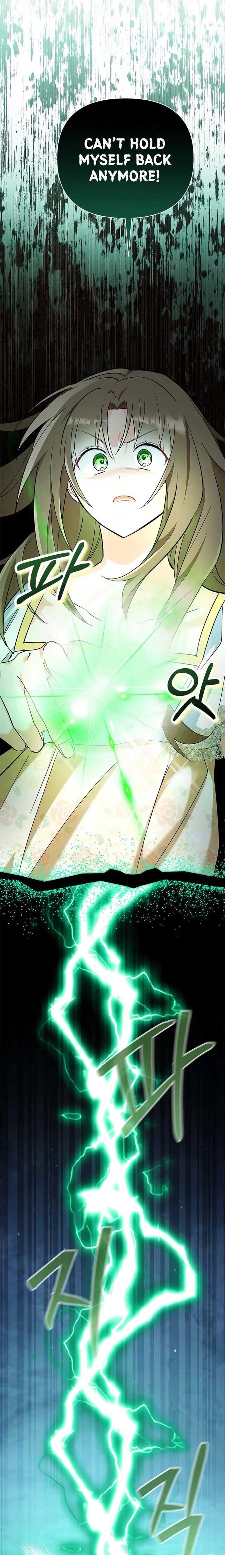 I’m Repaying The Kindness That Raised Me With Obsession Chapter 23 - Page 2