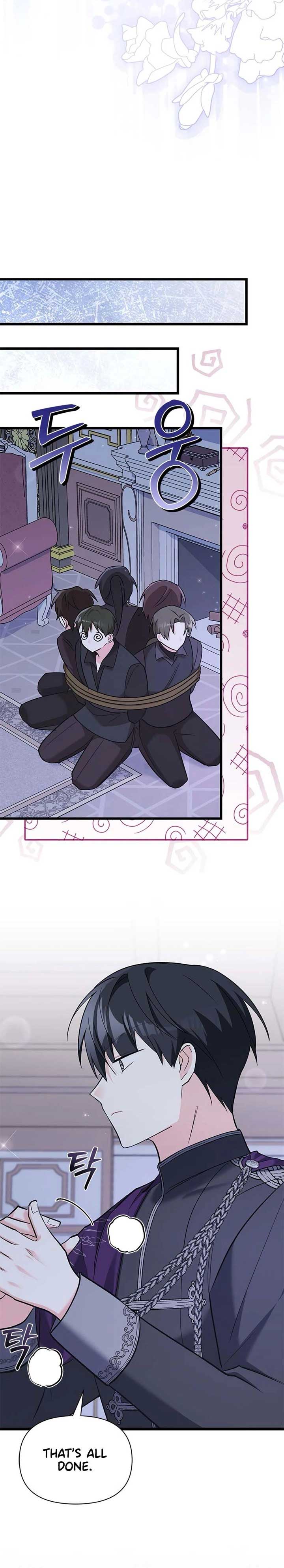 I’m Repaying The Kindness That Raised Me With Obsession Chapter 23 - Page 22