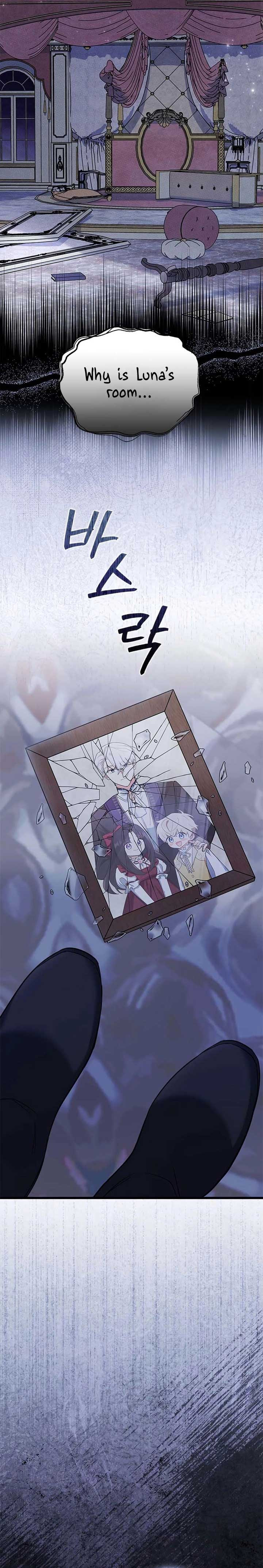 I’m Repaying The Kindness That Raised Me With Obsession Chapter 23 - Page 30