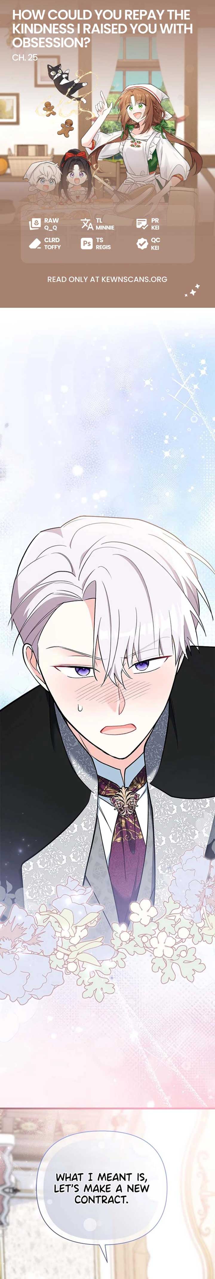 I’m Repaying The Kindness That Raised Me With Obsession Chapter 25 - Page 1