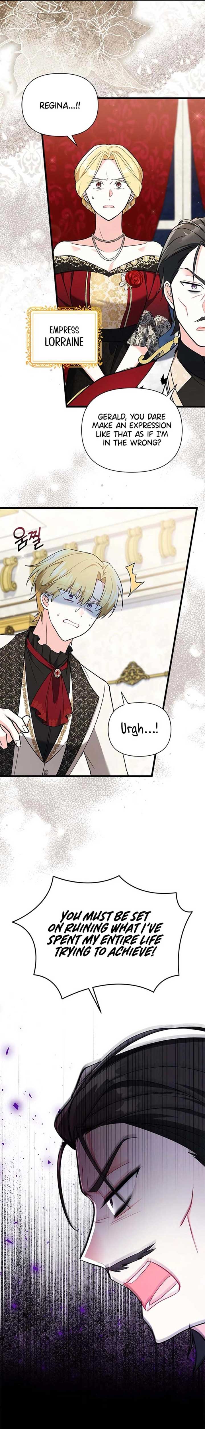 I’m Repaying The Kindness That Raised Me With Obsession Chapter 25 - Page 18