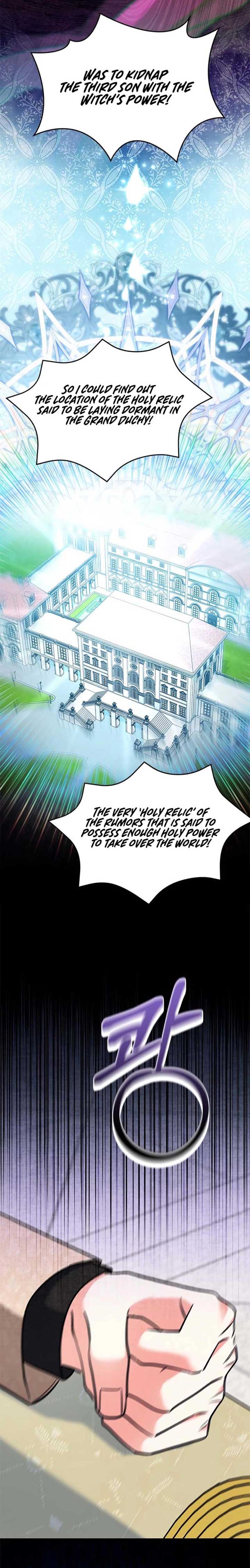 I’m Repaying The Kindness That Raised Me With Obsession Chapter 25 - Page 28