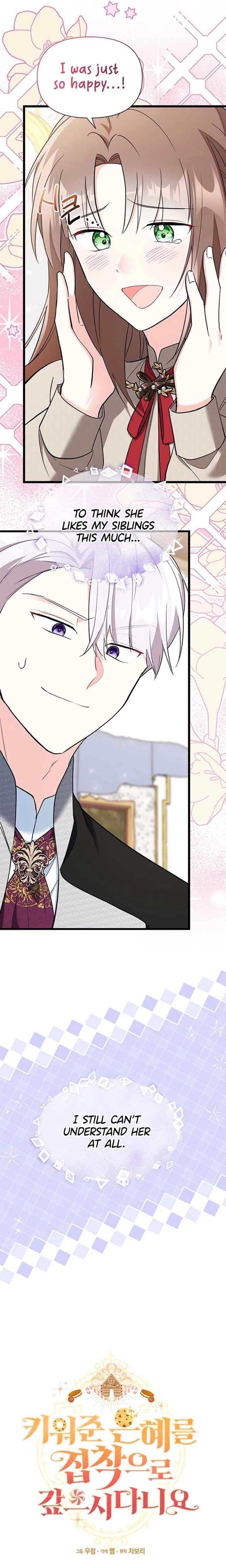 I’m Repaying The Kindness That Raised Me With Obsession Chapter 25 - Page 6