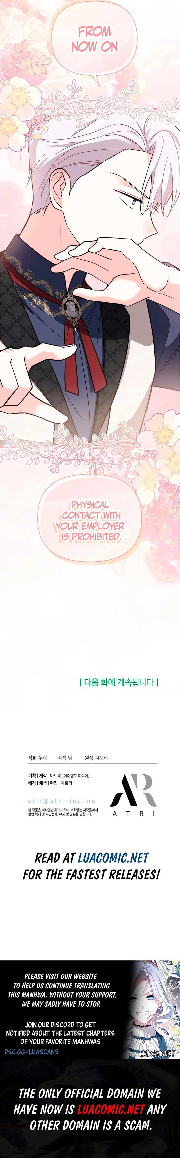 I’m Repaying The Kindness That Raised Me With Obsession Chapter 26 - Page 11