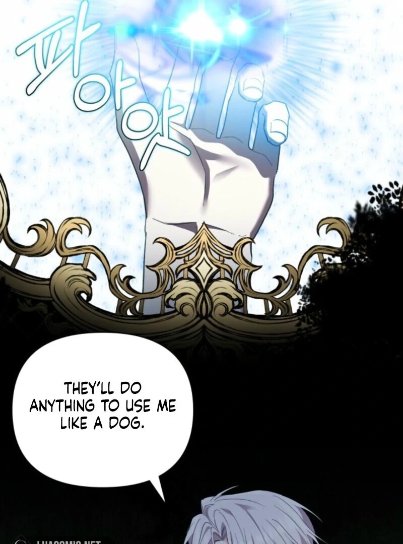 I’m Repaying The Kindness That Raised Me With Obsession Chapter 41 - Page 33