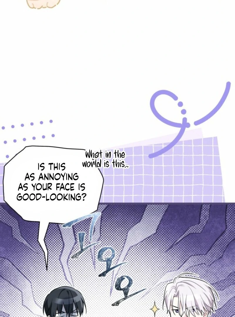 I’m Repaying The Kindness That Raised Me With Obsession Chapter 41 - Page 57