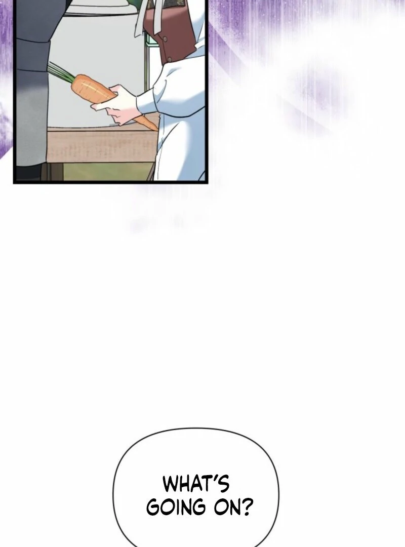 I’m Repaying The Kindness That Raised Me With Obsession Chapter 41 - Page 95