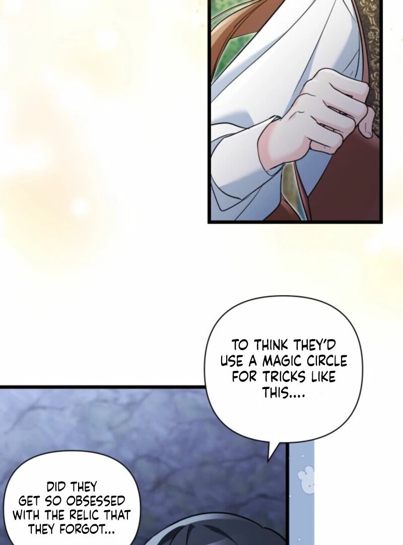 I’m Repaying The Kindness That Raised Me With Obsession Chapter 42 - Page 27