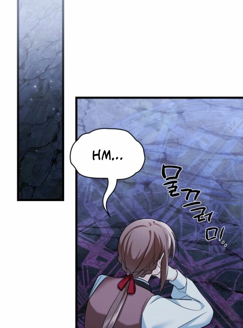 I’m Repaying The Kindness That Raised Me With Obsession Chapter 42 - Page 31