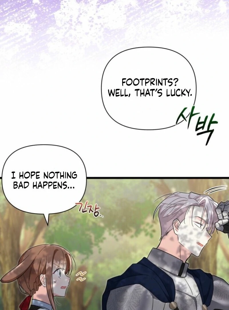 I’m Repaying The Kindness That Raised Me With Obsession Chapter 42 - Page 76